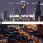 عقار جدة – وجهتك المثالية للعقارات في جدة