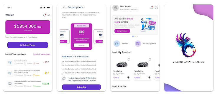 تطبيق فلس fils app