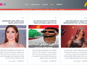 AkhbarFM ودليل الأفلام والمسلسلات: مرجع المشاهد العربي