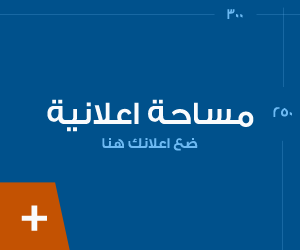 أعلن معنا