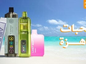 سحبات جاهزة الكويت – الحل المثالي لعشاق الراحة والطعم المكثف