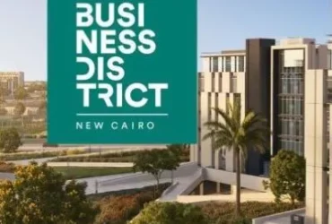 هايد بارك مول: استثمار يُقاس بالأرقام لا بالوعود