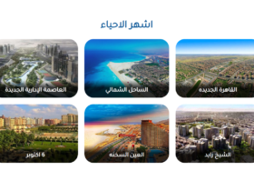 شركة سكاي أبو ظبي: شريكك نحو مستقبل استثماري أكثر إشراقًا